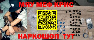 СК Абакан