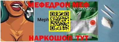 СК Абакан