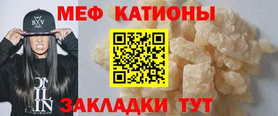 каннабис Шахты