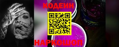 кокаин VHQ Азнакаево