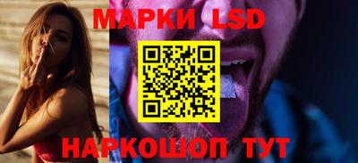 кокаин VHQ Азнакаево
