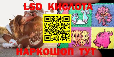 кокаин VHQ Азнакаево