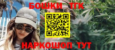 СК Абакан