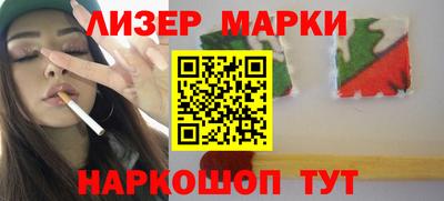 СК Абинск