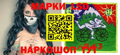 кокаин VHQ Азнакаево