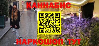 СК Абинск