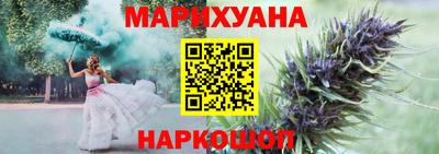 СК Абинск