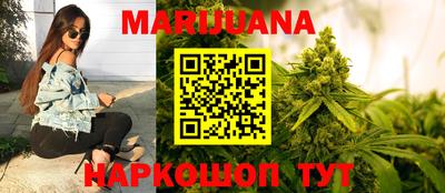 кокаин VHQ Азнакаево