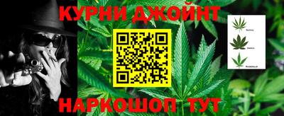 кокаин VHQ Азнакаево