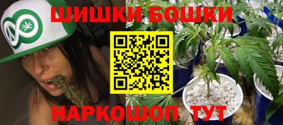 кокаин VHQ Азнакаево