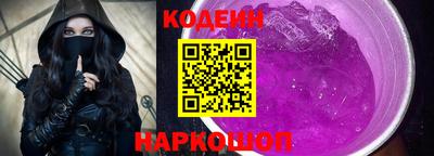 СК Абакан