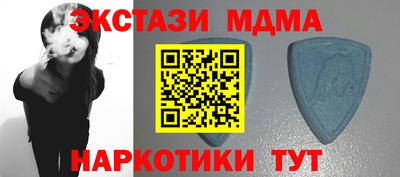 СК Абакан