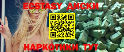 СК Абакан