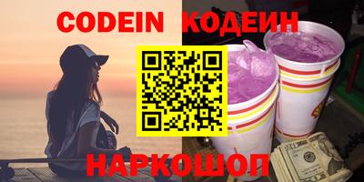 кокаин VHQ Азнакаево