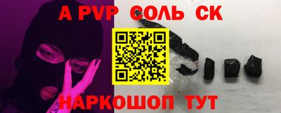 кокаин VHQ Азнакаево