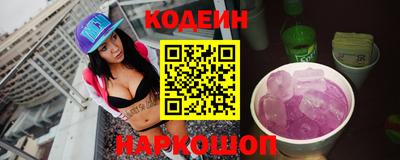 СК Абинск
