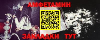 СК Абакан
