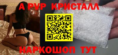 СК Абакан