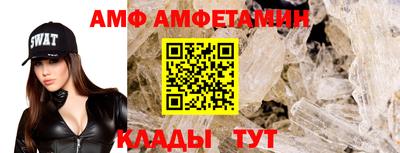 СК Абакан