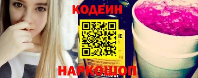 СК Абинск