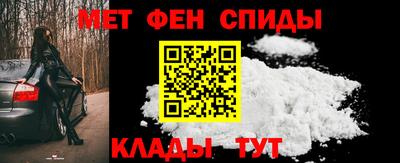 СК Абакан