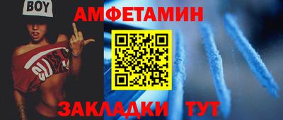 кокаин VHQ Азнакаево