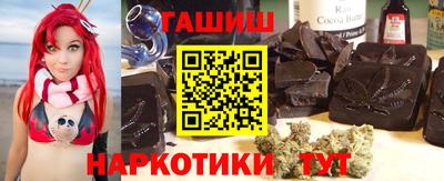 СК Абакан