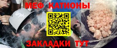 СК Абинск