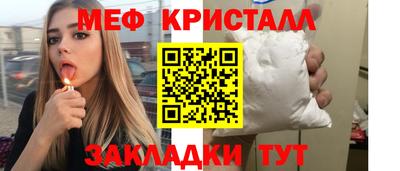 кокаин VHQ Азнакаево